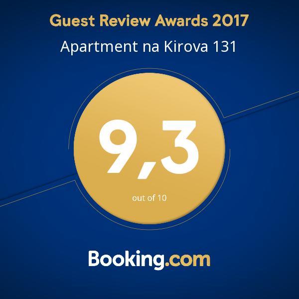Apartment na Kirova 131 Brest Exterior foto